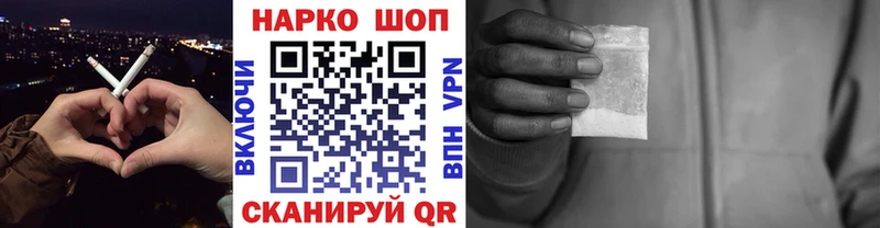 Купить наркотики цена Тула Каннабис  Кокаин  Галлюциногенные грибы  блэк спрут ТОР  ГАШИШ  МЕФ 