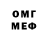 МЕТАДОН VHQ Zuzu Limumba