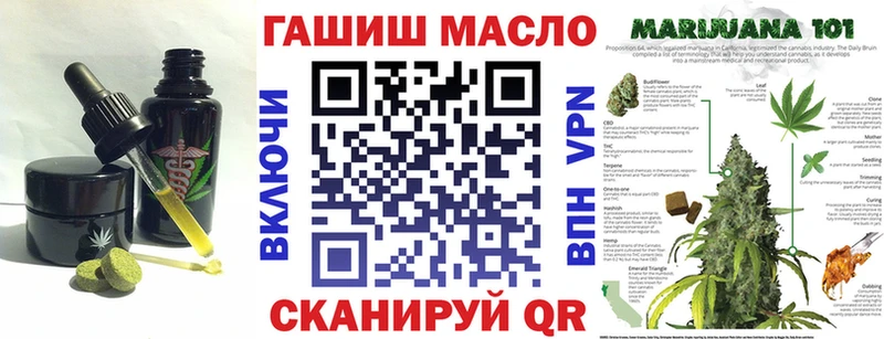 Cannafood марихуана  купить   MEGA сайт  Тула 