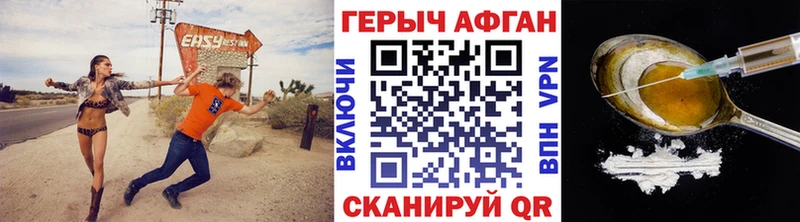 купить наркотики сайты  Тула  ГЕРОИН гречка 