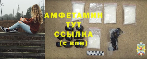 МДПВ Бугульма