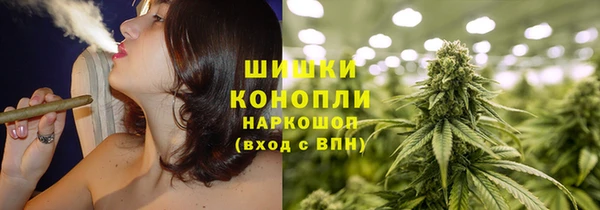 mix Верхнеуральск