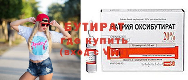 МДПВ Бугульма