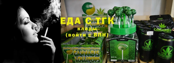 МДПВ Бугульма