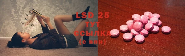 МДПВ Бугульма