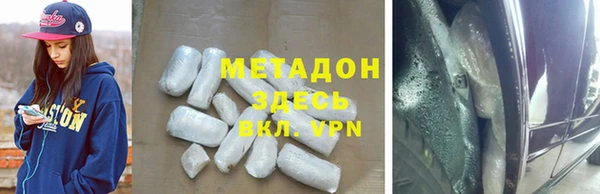 MESCALINE Бородино