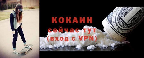 не бодяженный Верхний Тагил