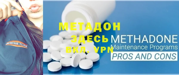 mix Верхнеуральск