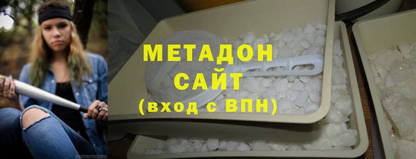 MESCALINE Бородино