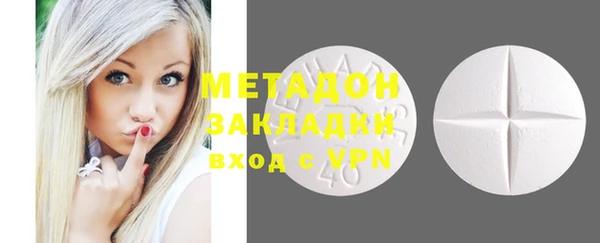 mix Верхнеуральск