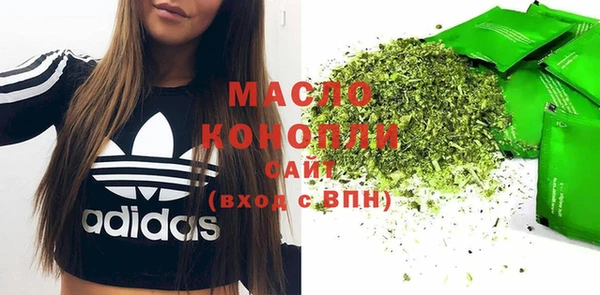 не бодяженный Верхний Тагил