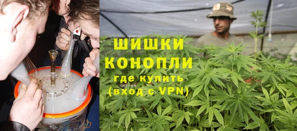 не бодяженный Верхний Тагил