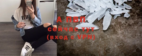 МДПВ Бугульма