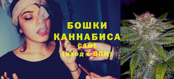 mix Верхнеуральск