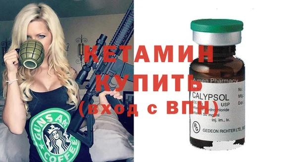 МДПВ Бугульма