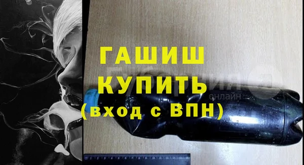 МДПВ Бугульма