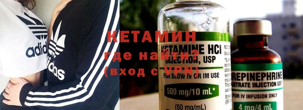 МДПВ Бугульма