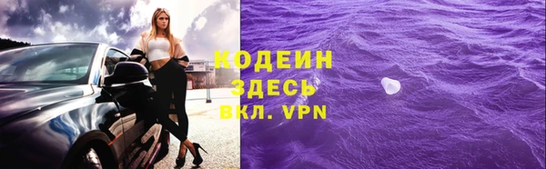 МДПВ Бугульма