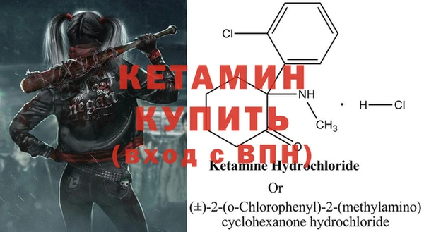 МДПВ Бугульма