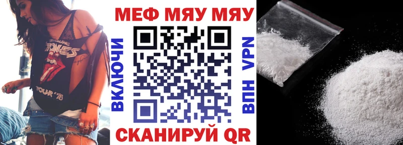 OMG   Тула  Мефедрон VHQ 