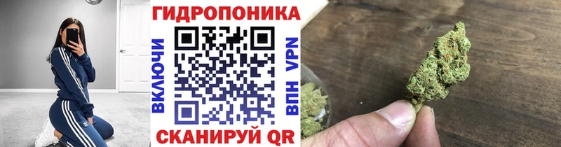 Марихуана SATIVA & INDICA  продажа наркотиков  Тула 